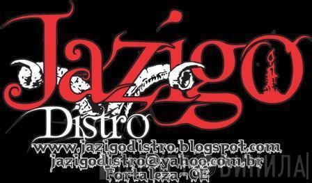 Jazigo Distro - Винил CD и Кассеты лейбла Jazigo Distro на сайте МаркетВинила