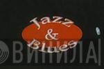 Jazz & Blues  - Винил CD и Кассеты лейбла Jazz & Blues (3) на сайте МаркетВинила
