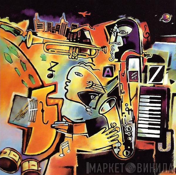 Jazz & Dintorni - Винил CD и Кассеты лейбла Jazz & Dintorni на сайте МаркетВинила