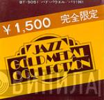 Jazz Gold Medal Collection - Винил CD и Кассеты лейбла Jazz Gold Medal Collection на сайте МаркетВинила