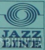 Jazz Line  - Винил CD и Кассеты лейбла Jazz Line (2) на сайте МаркетВинила
