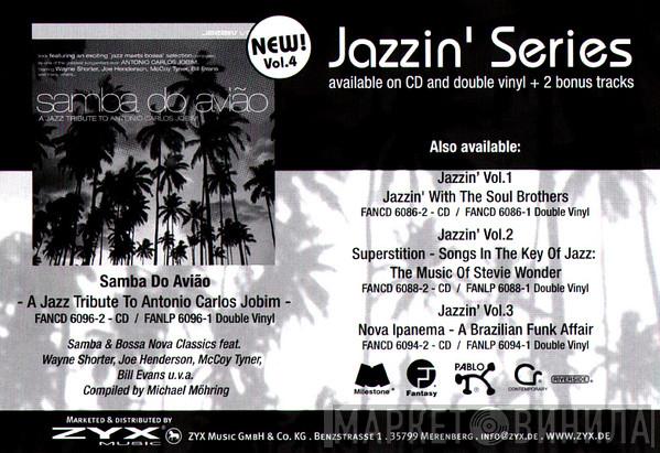 Jazzin' - Винил CD и Кассеты лейбла Jazzin' на сайте МаркетВинила