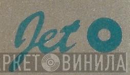 Jet  - Винил CD и Кассеты лейбла Jet (24) на сайте МаркетВинила