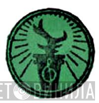 Jewelled Antler - Винил CD и Кассеты лейбла Jewelled Antler на сайте МаркетВинила