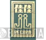Jj Record - Винил CD и Кассеты лейбла Jj Record на сайте МаркетВинила