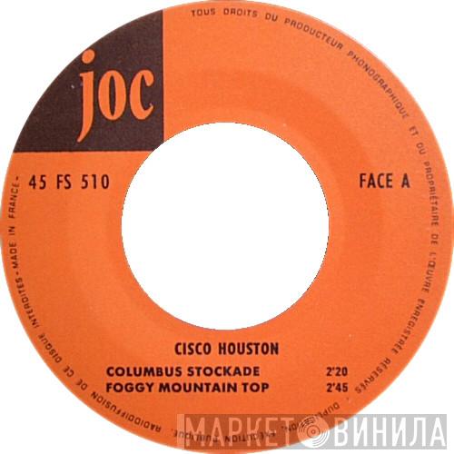 Joc - Винил CD и Кассеты лейбла Joc на сайте МаркетВинила