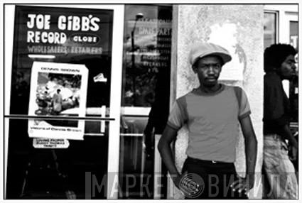 Joe Gibbs Records - Винил CD и Кассеты лейбла Joe Gibbs Records на сайте МаркетВинила