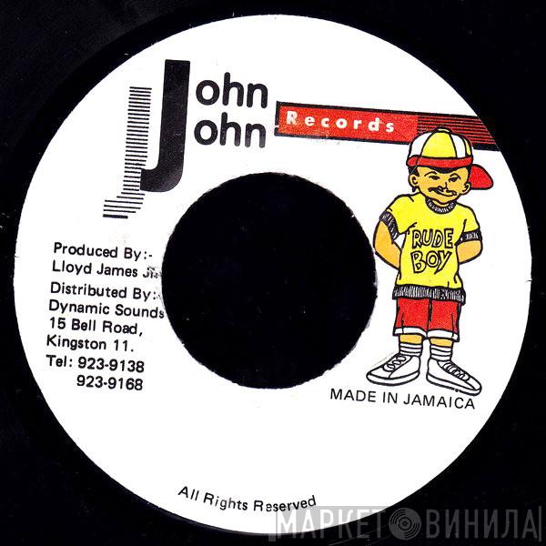 John John Records - Винил CD и Кассеты лейбла John John Records на сайте МаркетВинила