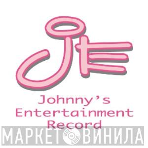 Johnny's Entertainment Record - Винил CD и Кассеты лейбла Johnny's Entertainment Record на сайте МаркетВинила