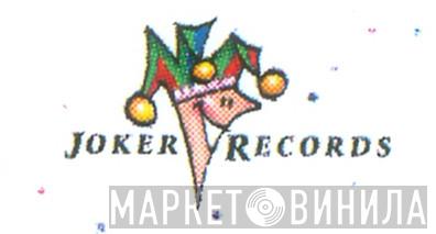 Joker Records  - Винил CD и Кассеты лейбла Joker Records (7) на сайте МаркетВинила