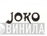 Joko - Винил CD и Кассеты лейбла Joko на сайте МаркетВинила