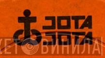Jota Jota - Винил CD и Кассеты лейбла Jota Jota на сайте МаркетВинила