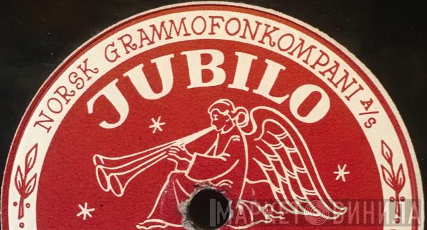 Jubilo  - Винил CD и Кассеты лейбла Jubilo (2) на сайте МаркетВинила
