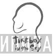 Jukebox In The Sky - Винил CD и Кассеты лейбла Jukebox In The Sky на сайте МаркетВинила