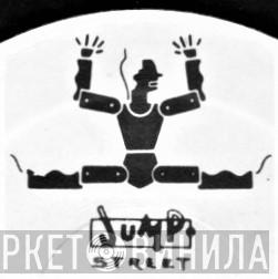 Jump Street  - Винил CD и Кассеты лейбла Jump Street (3) на сайте МаркетВинила