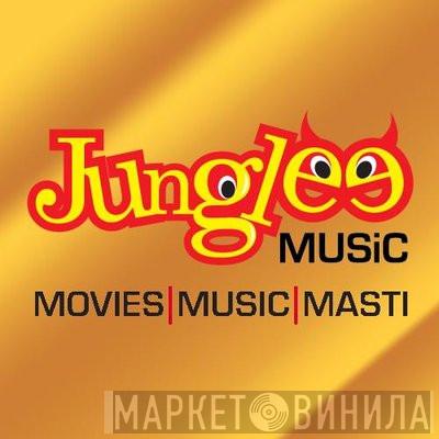 Junglee Music - Винил CD и Кассеты лейбла Junglee Music на сайте МаркетВинила