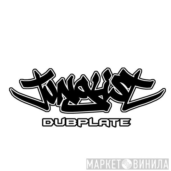 Junglist Dubplate - Винил CD и Кассеты лейбла Junglist Dubplate на сайте МаркетВинила