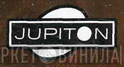 Jupiton BV - Винил CD и Кассеты лейбла Jupiton BV на сайте МаркетВинила