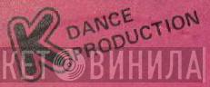 K Dance Production - Винил CD и Кассеты лейбла K Dance Production на сайте МаркетВинила