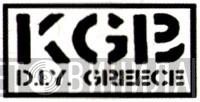 KGB - Винил CD и Кассеты лейбла KGB на сайте МаркетВинила