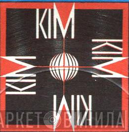 KIM Schallplatten - Винил CD и Кассеты лейбла KIM Schallplatten на сайте МаркетВинила