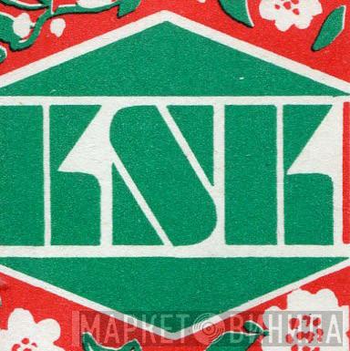 KSK - Винил CD и Кассеты лейбла KSK на сайте МаркетВинила