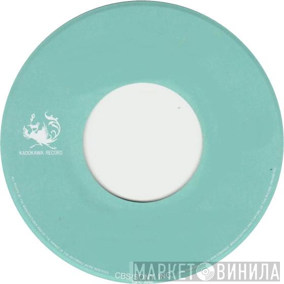 Kadokawa Records - Винил CD и Кассеты лейбла Kadokawa Records на сайте МаркетВинила