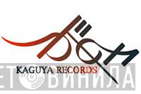 Kaguya Records - Винил CD и Кассеты лейбла Kaguya Records на сайте МаркетВинила