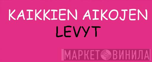 Kaikkien Aikojen - Винил CD и Кассеты лейбла Kaikkien Aikojen на сайте МаркетВинила