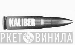 Kaliber - Винил CD и Кассеты лейбла Kaliber на сайте МаркетВинила
