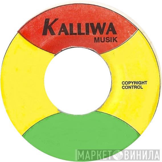 Kalliwa Musik - Винил CD и Кассеты лейбла Kalliwa Musik на сайте МаркетВинила