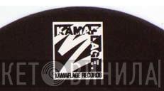 Kamaflage Records - Винил CD и Кассеты лейбла Kamaflage Records на сайте МаркетВинила