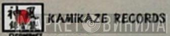 Kamikaze Records  - Винил CD и Кассеты лейбла Kamikaze Records (5) на сайте МаркетВинила