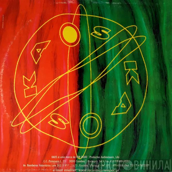 Kaos Records - Винил CD и Кассеты лейбла Kaos Records на сайте МаркетВинила