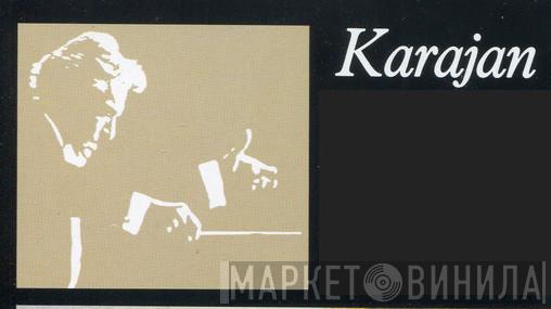 Karajan. La Gran Música - Винил CD и Кассеты лейбла Karajan. La Gran Música на сайте МаркетВинила