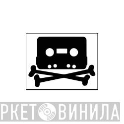 Kassette Kult Tapes - Винил CD и Кассеты лейбла Kassette Kult Tapes на сайте МаркетВинила