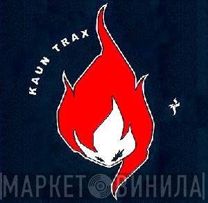 Kaun Trax - Винил CD и Кассеты лейбла Kaun Trax на сайте МаркетВинила