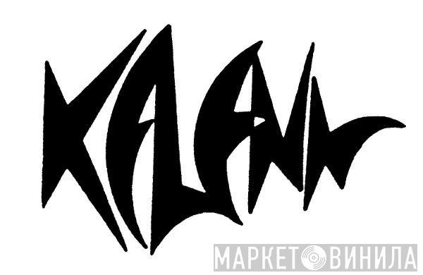 Kelenn - Винил CD и Кассеты лейбла Kelenn на сайте МаркетВинила