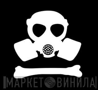 Keroxen - Винил CD и Кассеты лейбла Keroxen на сайте МаркетВинила