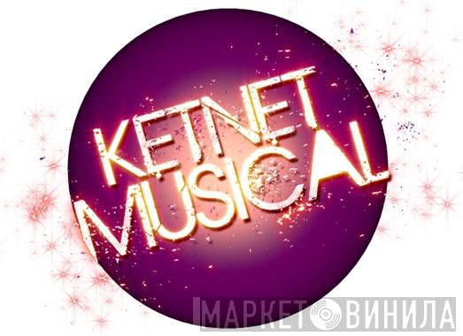 Ketnet Musical - Винил CD и Кассеты лейбла Ketnet Musical на сайте МаркетВинила