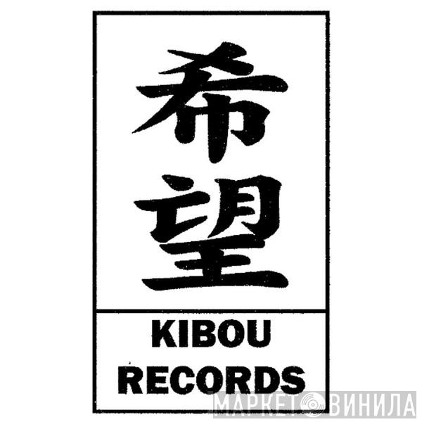 Kibou Records - Винил CD и Кассеты лейбла Kibou Records на сайте МаркетВинила