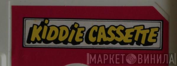Kiddie Cassette - Винил CD и Кассеты лейбла Kiddie Cassette на сайте МаркетВинила