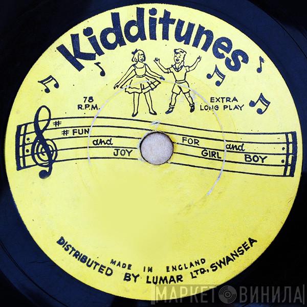 Kidditunes - Винил CD и Кассеты лейбла Kidditunes на сайте МаркетВинила