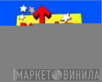 Kids Top 20 - Винил CD и Кассеты лейбла Kids Top 20 на сайте МаркетВинила