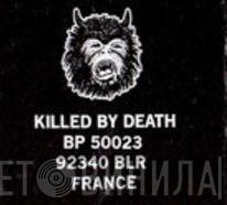 Killed By Death  - Винил CD и Кассеты лейбла Killed By Death (3) на сайте МаркетВинила