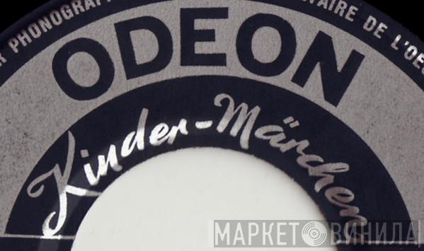 Kinder-Märchen - Винил CD и Кассеты лейбла Kinder-Märchen на сайте МаркетВинила