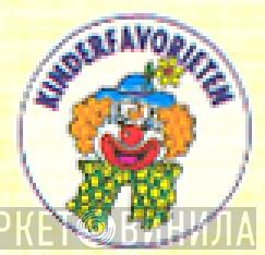 Kinderfavorieten - Винил CD и Кассеты лейбла Kinderfavorieten на сайте МаркетВинила