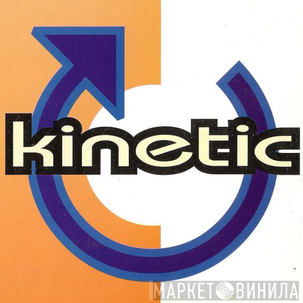 Kinetic - Винил CD и Кассеты лейбла Kinetic на сайте МаркетВинила