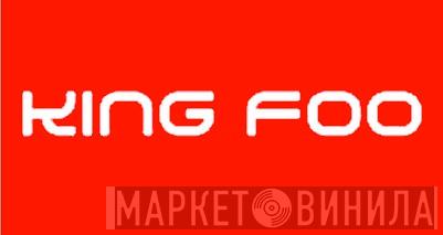 King Foo Records - Винил CD и Кассеты лейбла King Foo Records на сайте МаркетВинила