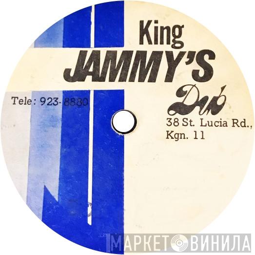 King Jammy's Dub - Винил CD и Кассеты лейбла King Jammy's Dub на сайте МаркетВинила
